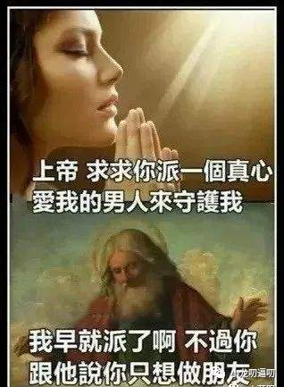 今晚我要把你铐住，你就是我的人！